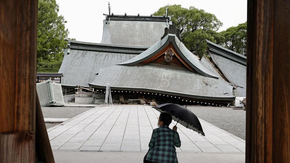 Kyushu Quake: 100+ Aftershocks, 13 Dead, Rescue Teams Dig for Survivors