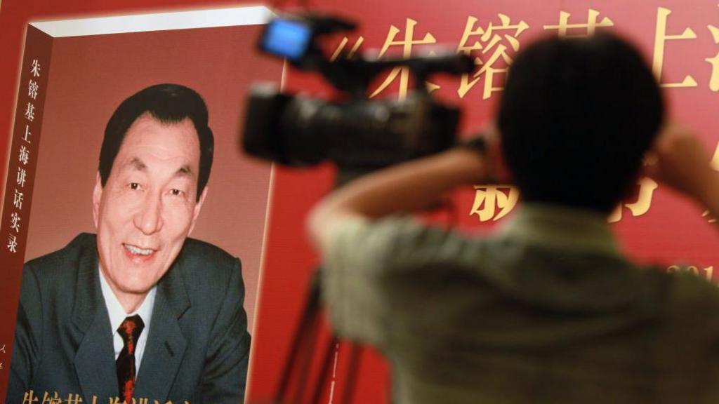 China Silences Mourning as Premier Zhu Rongji’s Funeral Unfolds