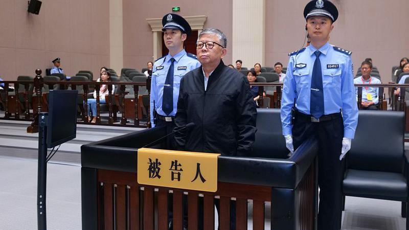 China Executes Former City Official Over $325 Million Bribe Scandal