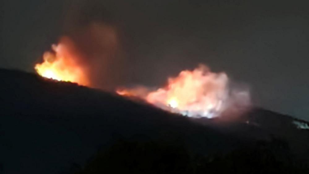 Bulgarian Ammunition Facility Fires, Authorities Probe Possible Sabotage