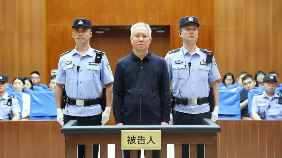Evergrande Founder Sentenced to Life in Prison