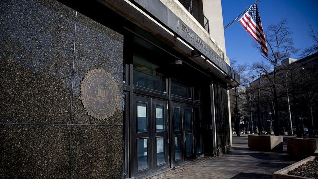 FBI headquarters entrance