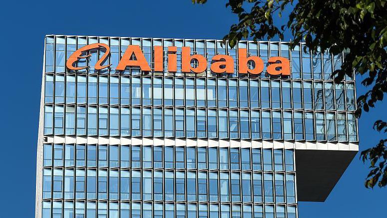 Alibaba Sues U.S. Over Defense Blacklist Claims