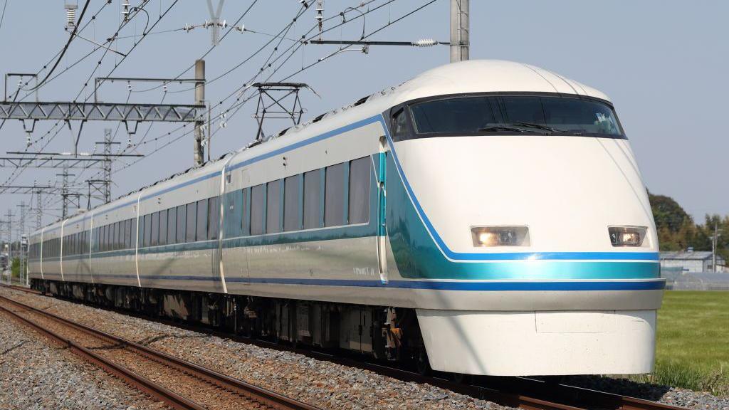 Four Workers Fatally Injured by Fast Train in Japan